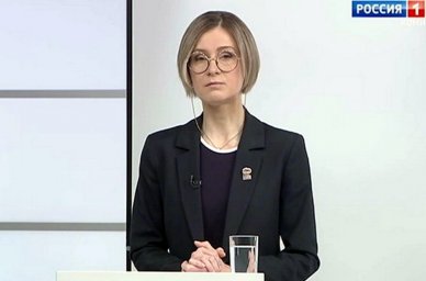 Рациональность в выступлении Марии Бутиной