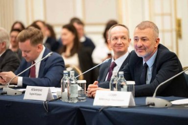 Суверенность и стабильность: бизнес сформулировал ответ на внешние вызовы Суверенность и стабильность: бизнес сформулировал ответ на внешние вызовы