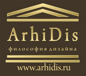 Дизайнер интерьера дачного дома Дизайнер интерьера дачного дома